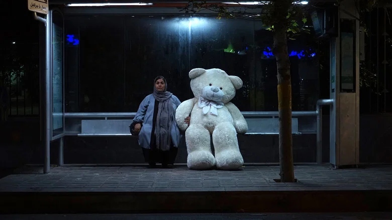 Tehran: City of Love screenshot 2