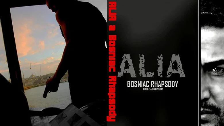 Alia: A Bosniac Rhapsody screenshot 1