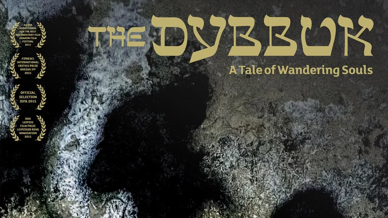The Dybbuk: A Tale of Wandering Souls screenshot 1