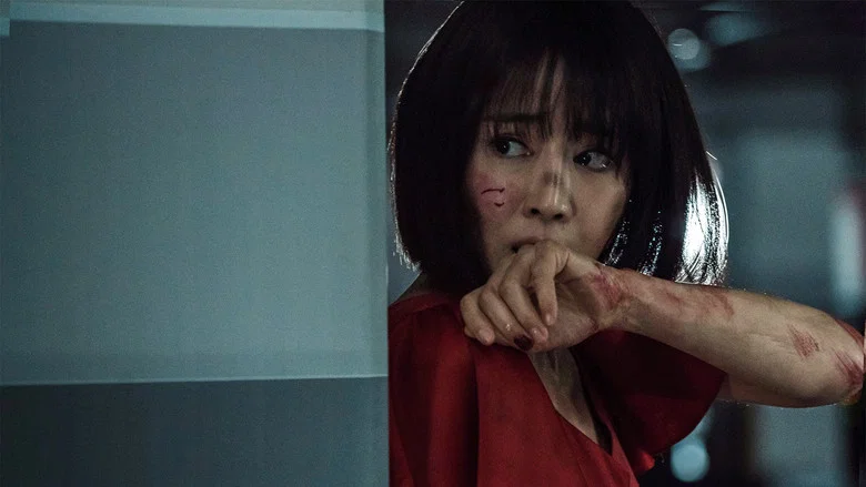 Watching screenshot 5
