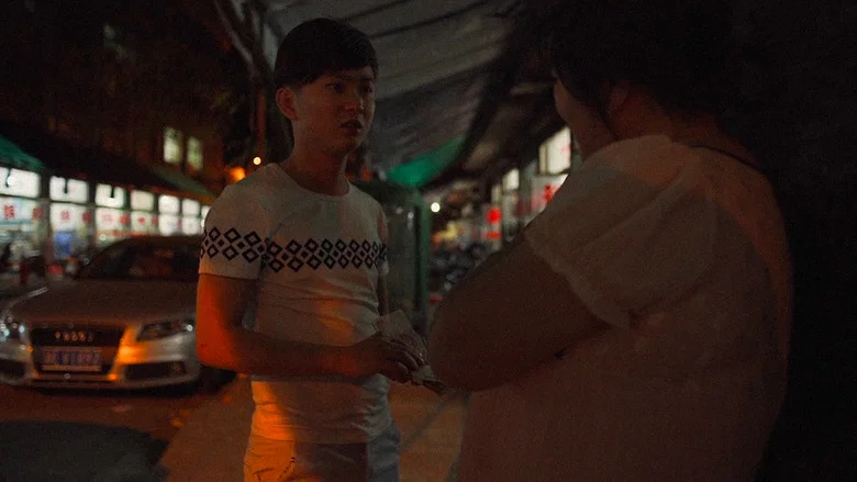Youth (Spring) screenshot 2