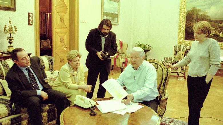 Putin's Witnesses screenshot 3