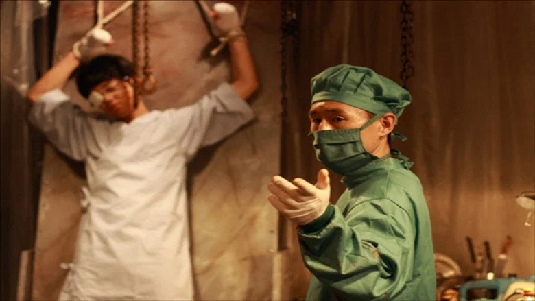 Grotesque screenshot 2
