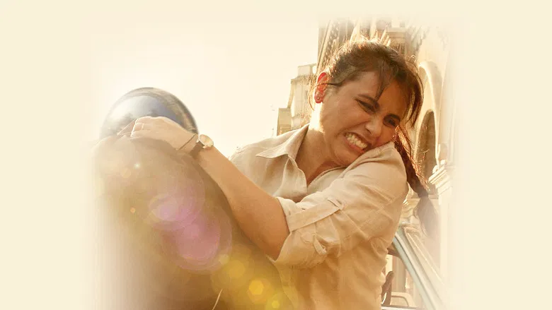 Mardaani screenshot 1