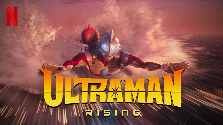 Ultraman: Rising screenshot 3
