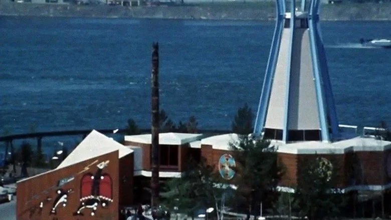 Indian Memento screenshot 1