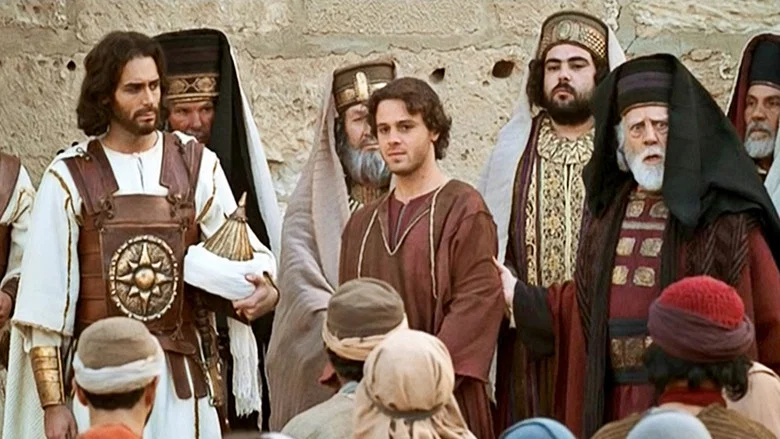 St. Peter screenshot 4