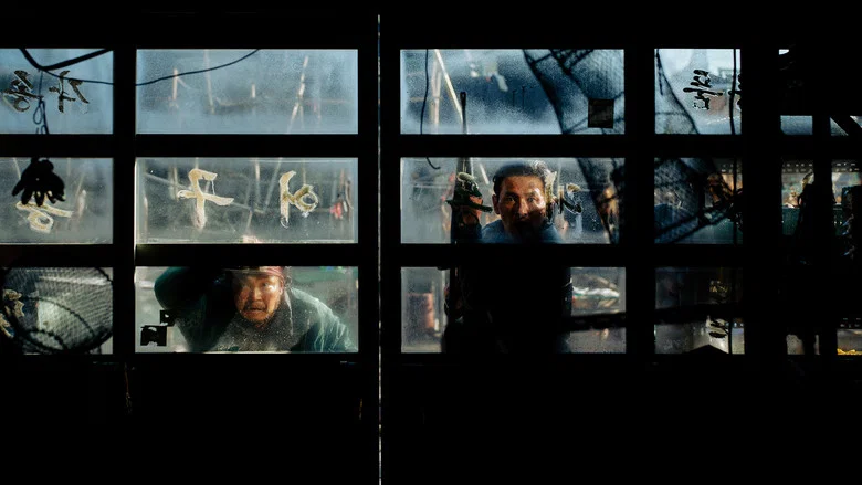 Hope screenshot 4
