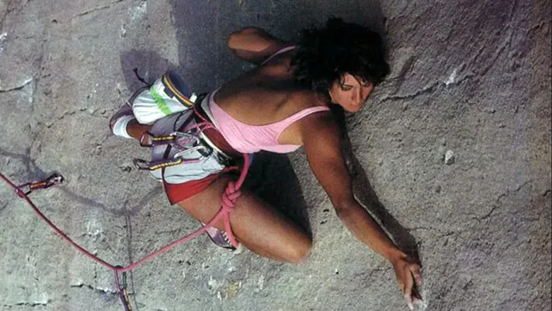 Rock Queen screenshot 2