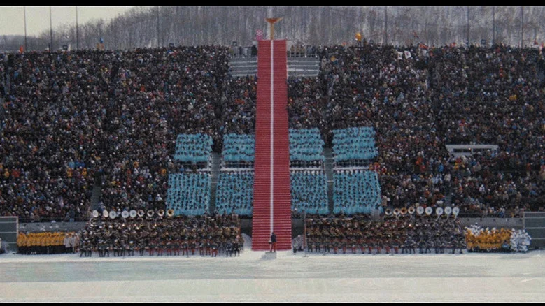 Sapporo Winter Olympics screenshot 4