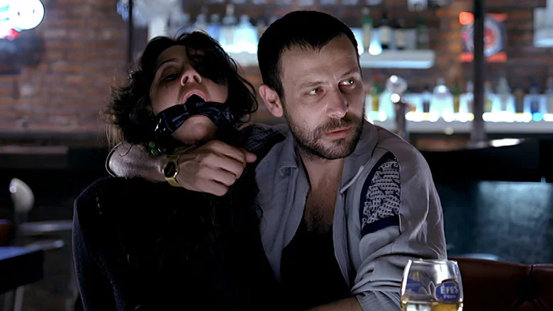 At the Bar screenshot 1