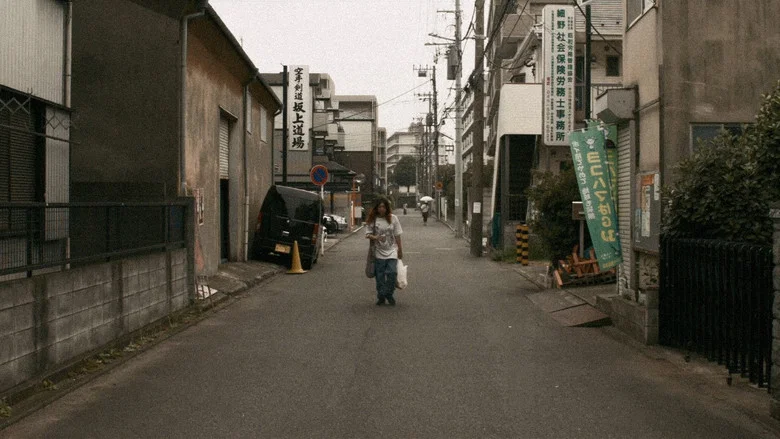 100 Yen Love screenshot 3