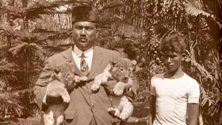 Edward Prince of Wales' Tour of India: Madras, Bangalore, Mysore and Hyderabad screenshot 1