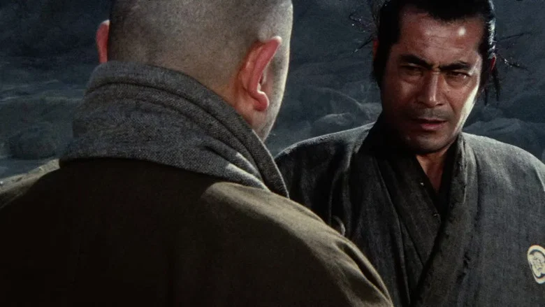 Zatoichi Meets Yojimbo screenshot 5