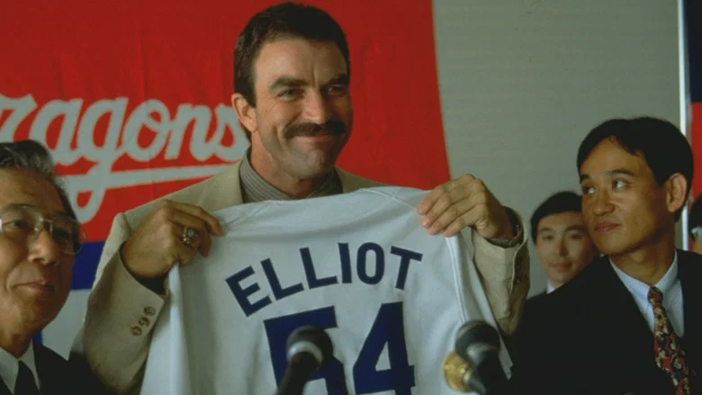 Mr. Baseball screenshot 3