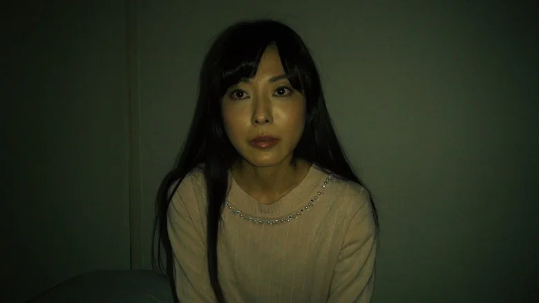 Mandara (NotEqual) Yuranbon screenshot 1