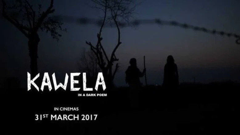 Kawela screenshot 1