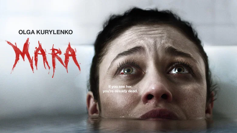 Mara screenshot 3