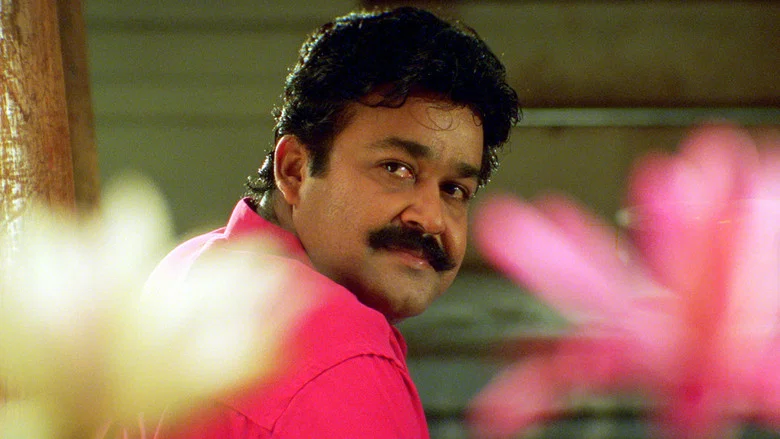 Narasimham screenshot 1