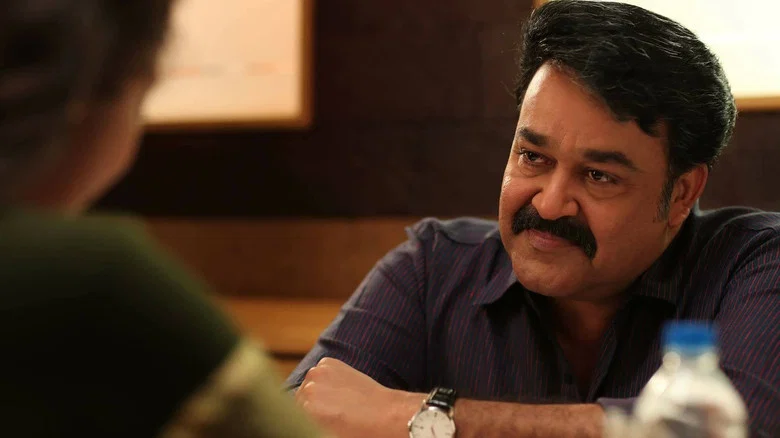 Munthirivallikal Thalirkkumbol screenshot 5