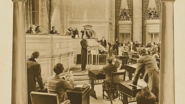 The Monroe Doctrine screenshot 1
