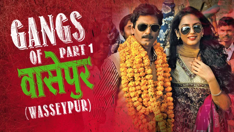 Gangs of Wasseypur - Part 1 screenshot 4