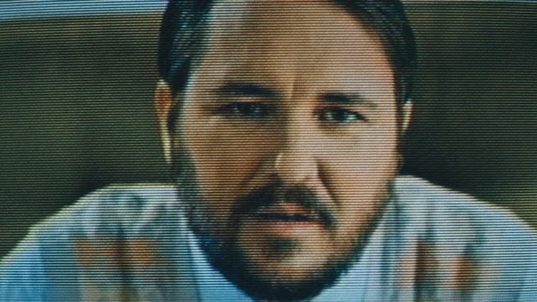 Rent-A-Pal screenshot 8