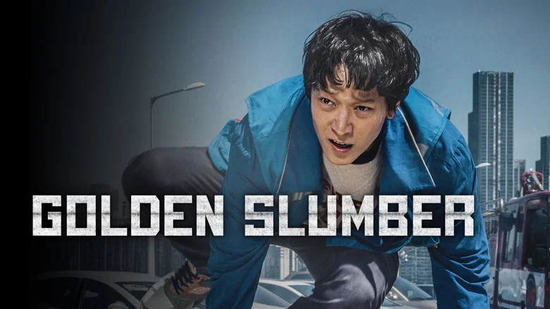 Golden Slumber screenshot 5