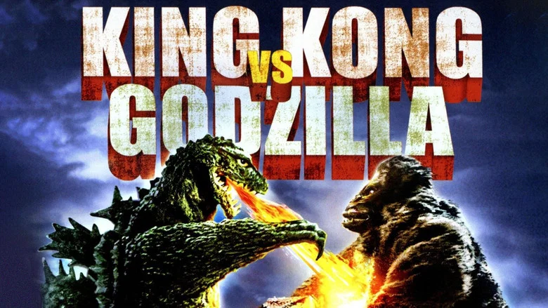 King Kong vs. Godzilla screenshot 4