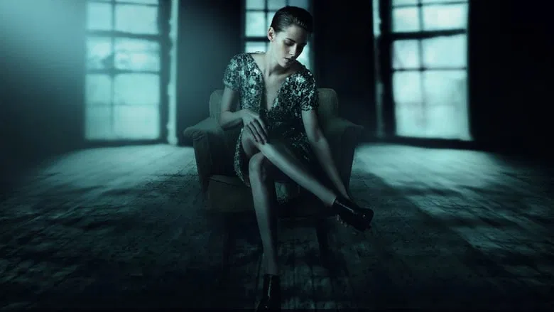 Personal Shopper screenshot 5