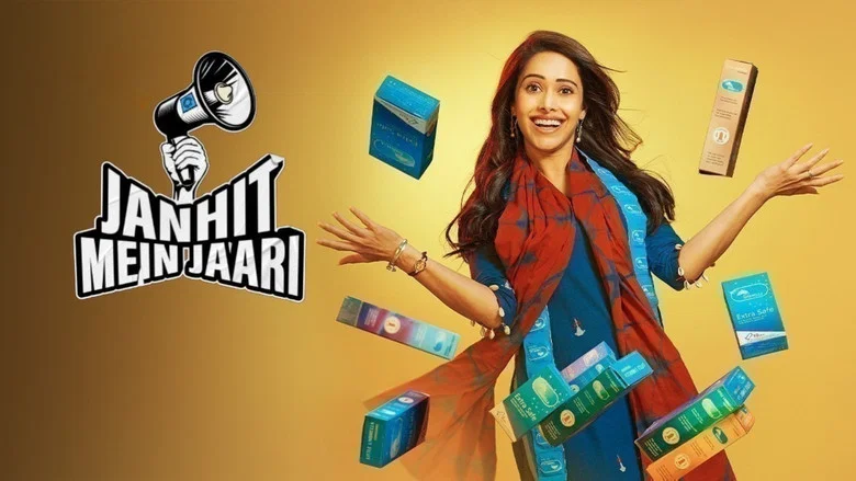 Janhit Mein Jaari screenshot 7