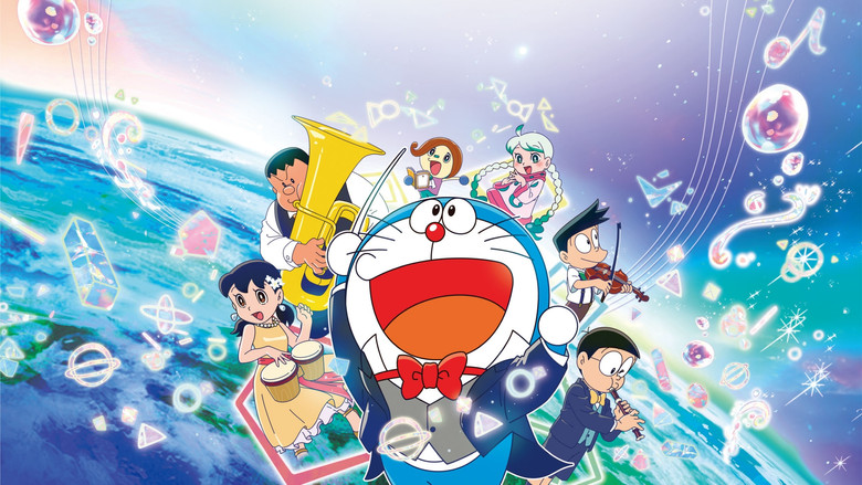 Doraemon the Movie: Nobita's Earth Symphony screenshot 6