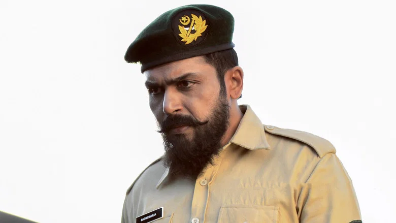 Sardar screenshot 8