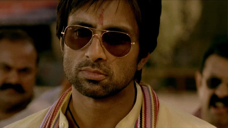 Dabangg screenshot 6