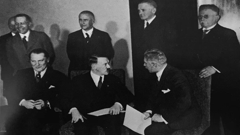 Mein Kampf screenshot 1