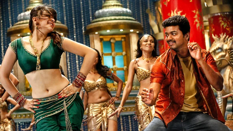 Velayudham screenshot 5