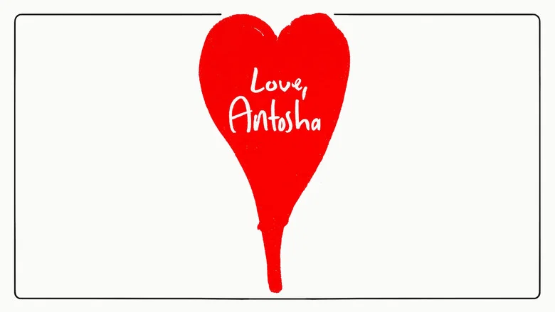 Love, Antosha screenshot 6