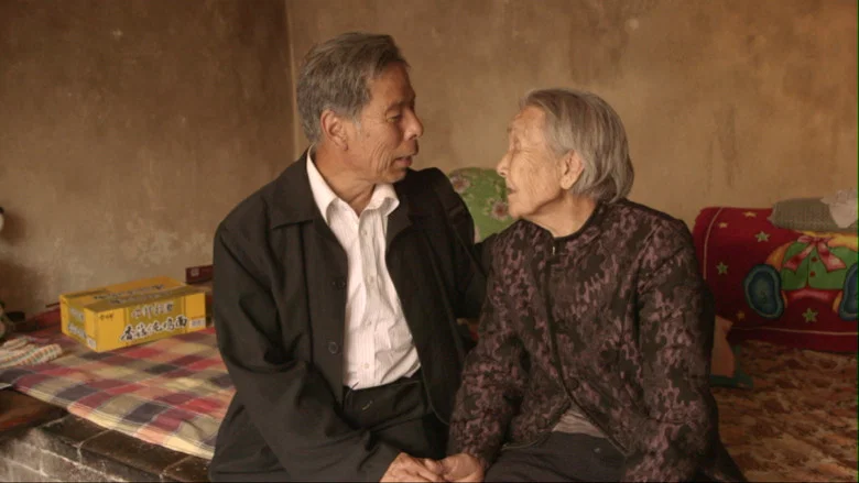 The Apology screenshot 3