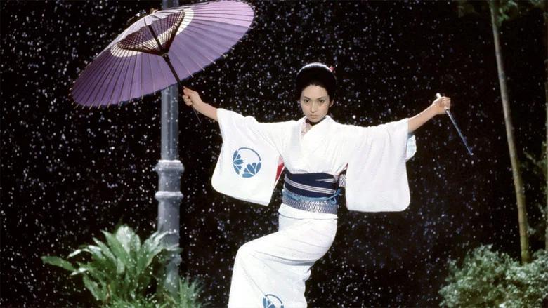 Lady Snowblood screenshot 3