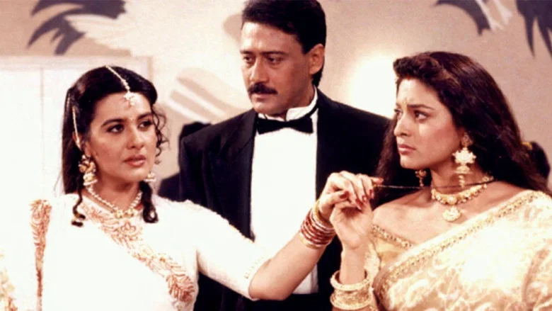 Aaina screenshot 2
