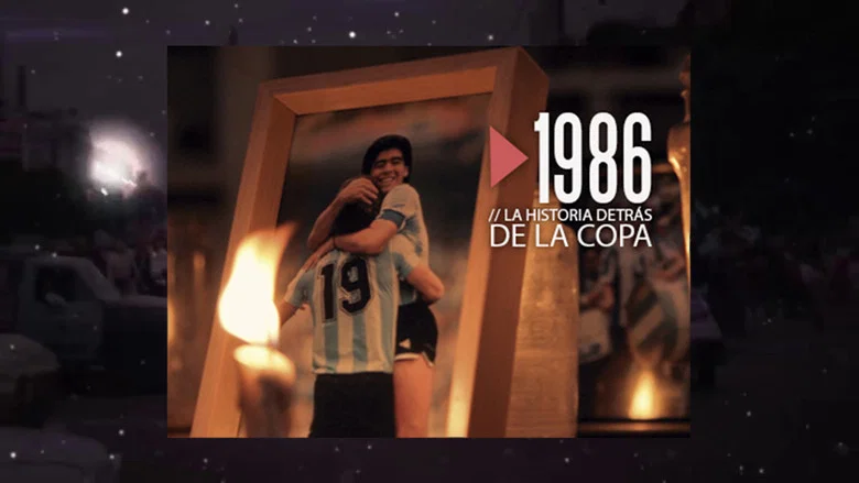 1986. The story behind the Cup screenshot 1