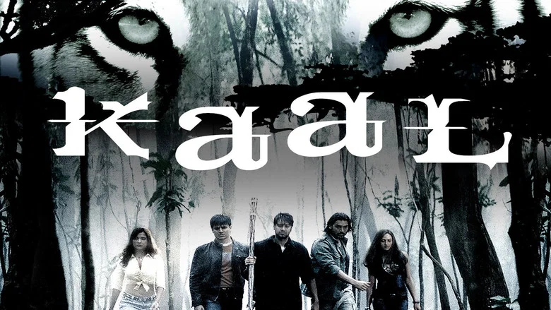Kaal screenshot 3