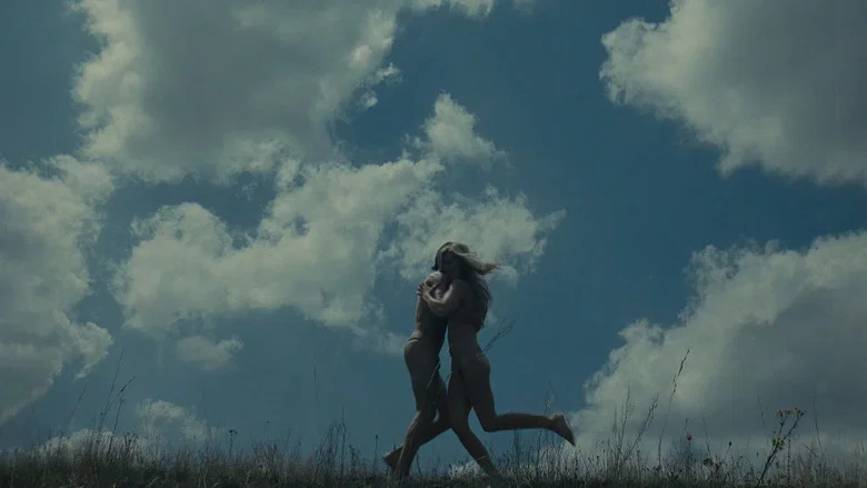 Pervertissima screenshot 8