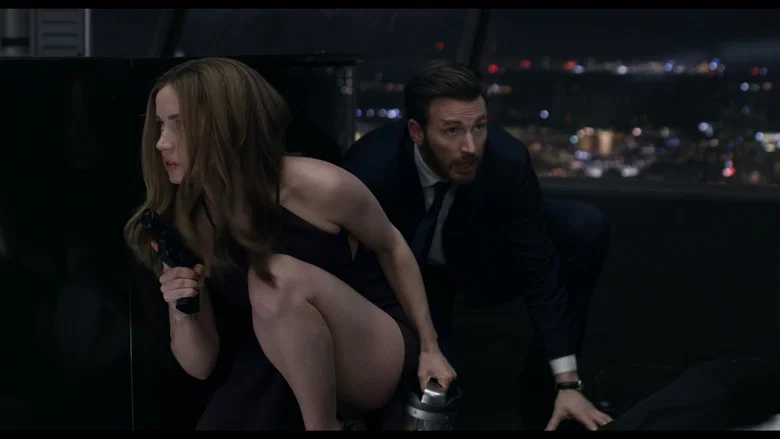 Ghosted screenshot 8