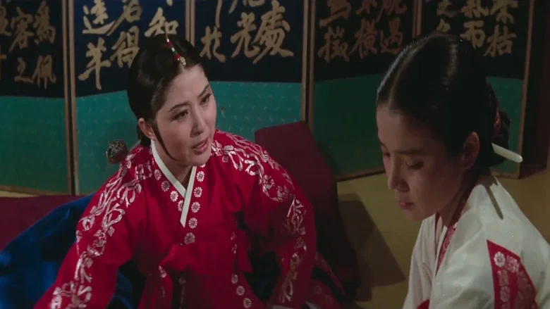 Lady of the Court screenshot 1