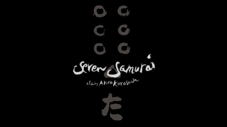 Seven Samurai screenshot 3