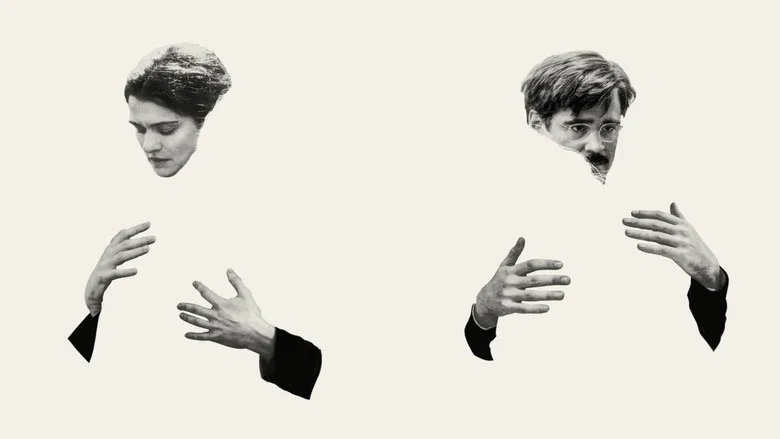 The Lobster screenshot 4