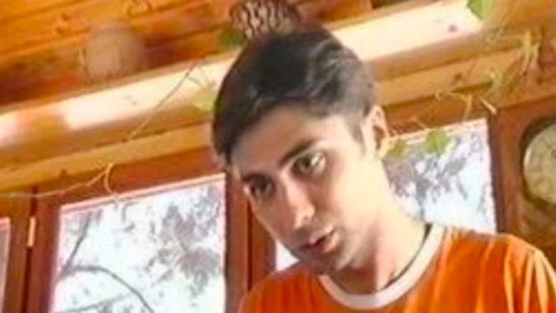 Kişiləri qoruyun screenshot 1