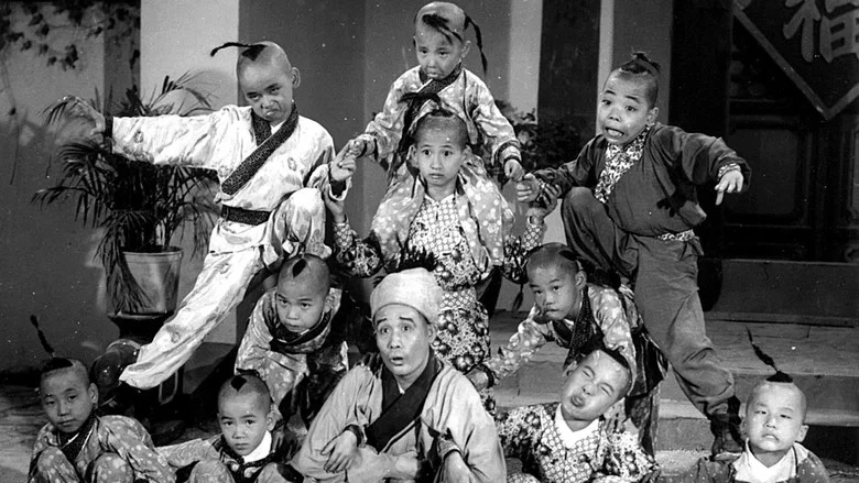 The 7 Tyrants of Jiangnan screenshot 1