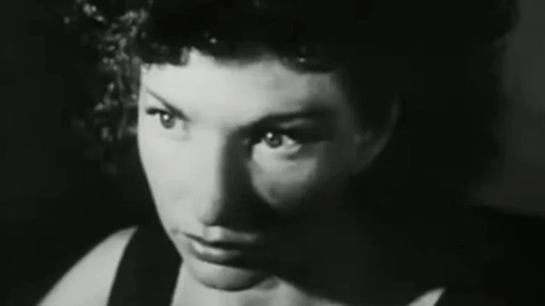 At Land screenshot 5